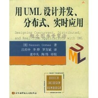 軟件工程中的開(kāi)發(fā)項(xiàng)目管理 應(yīng)用軟件開(kāi)發(fā)的成功之道